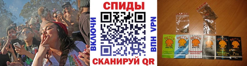Бутират Butirat  наркошоп  Канск 