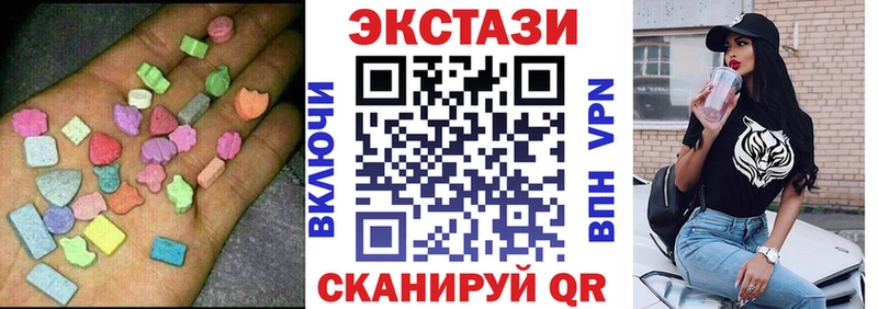 наркотики  Канск  Ecstasy Punisher 