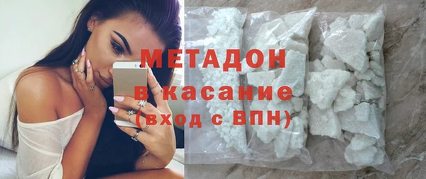 кокс Абдулино