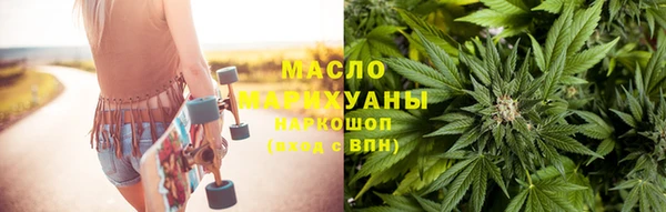 тгк Абинск