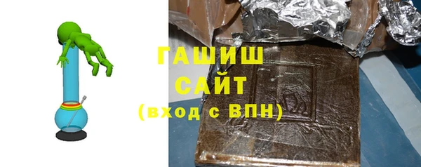 кокс Абдулино