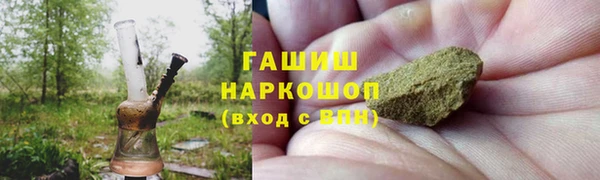 jwh Остров