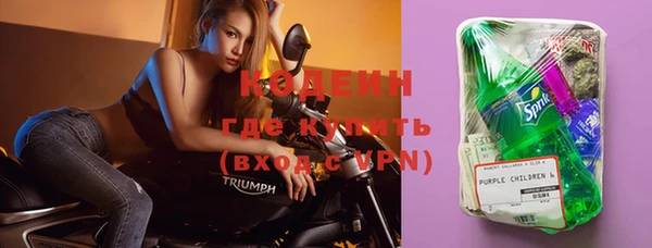 кокс Абдулино