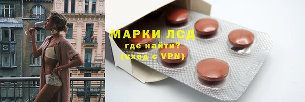 кокс Абдулино