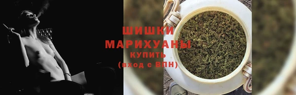 кристаллы Абаза