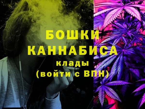 кокс Абдулино