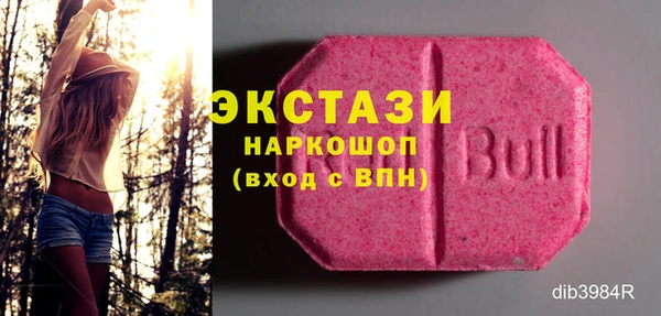 jwh Остров