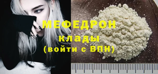 кокс Абдулино