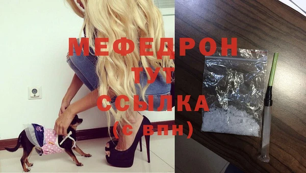 кокс Абдулино