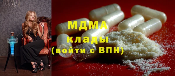 кокс Абдулино