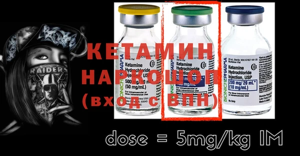 MDMA Алексеевка