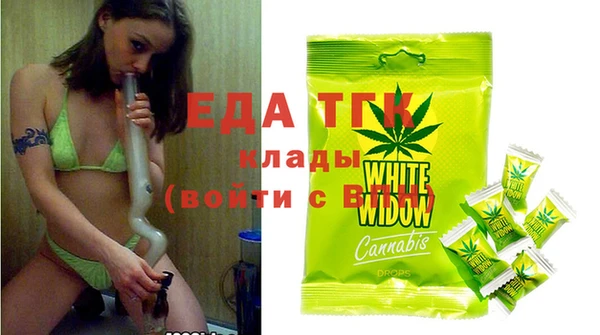 кокс Абдулино